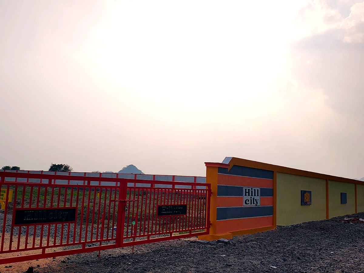 PSR Hill City
